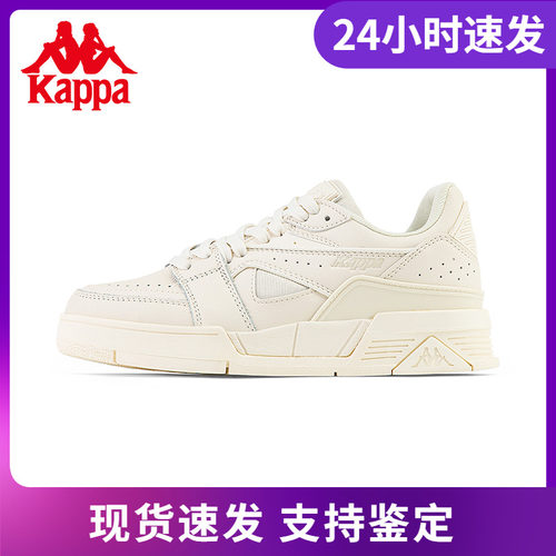 kappa卡帕板鞋2021冬k0bz5cc53