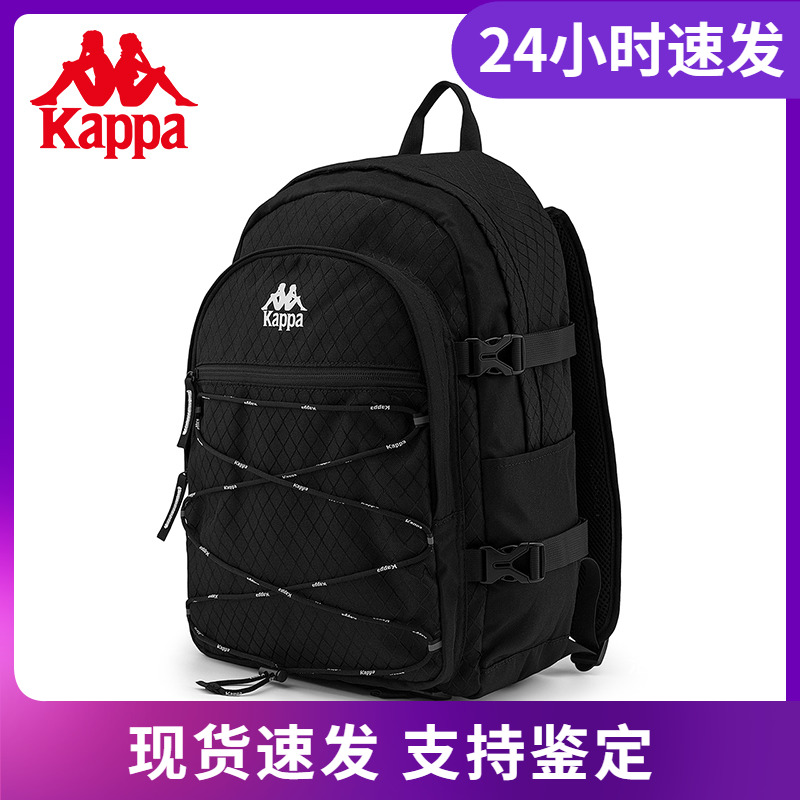 kappa卡帕串标双肩包学院风背包