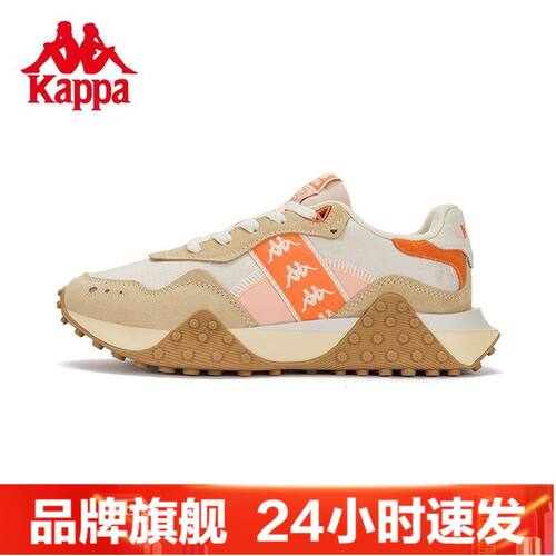 Kappa卡帕背靠背新款运动鞋女阿甘鞋跑步休