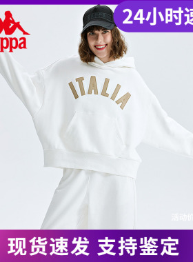 Kappa卡帕套头帽衫新款女运动卫衣字母印花休闲卫衣K0C62MT03