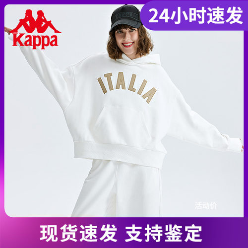 Kappa卡帕套头帽衫新款女运动卫衣字母印花休闲卫衣K0C62MT03
