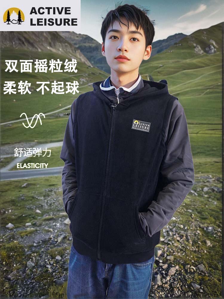 薄绒连帽马甲背心男款