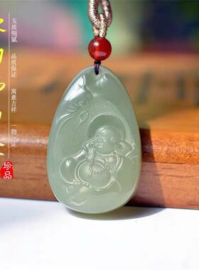 新疆和田玉平安无事牌吊坠 青海料情侣款观音佛玉石挂件佛牌玉雕