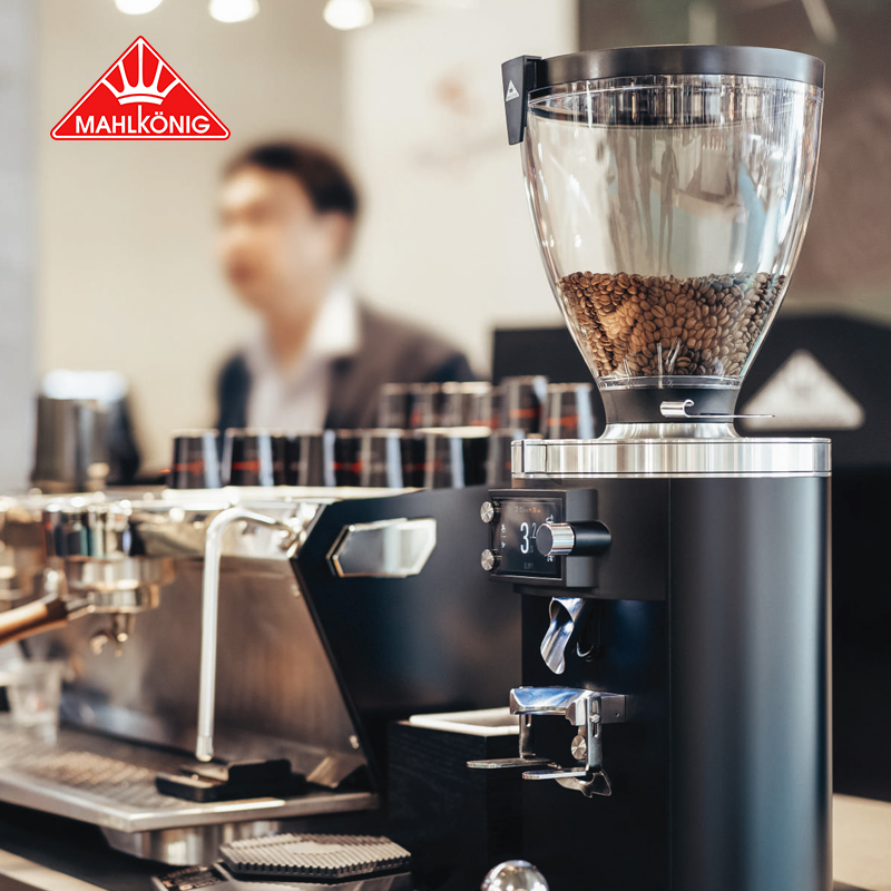 Mahlkonig迈赫迪E65S GbW /E80S GbW咖啡磨豆机德国进口