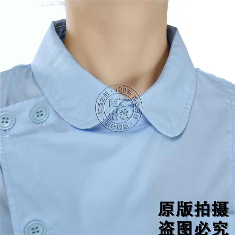 Uniforme infirmière - Ref 1861268 Image 5