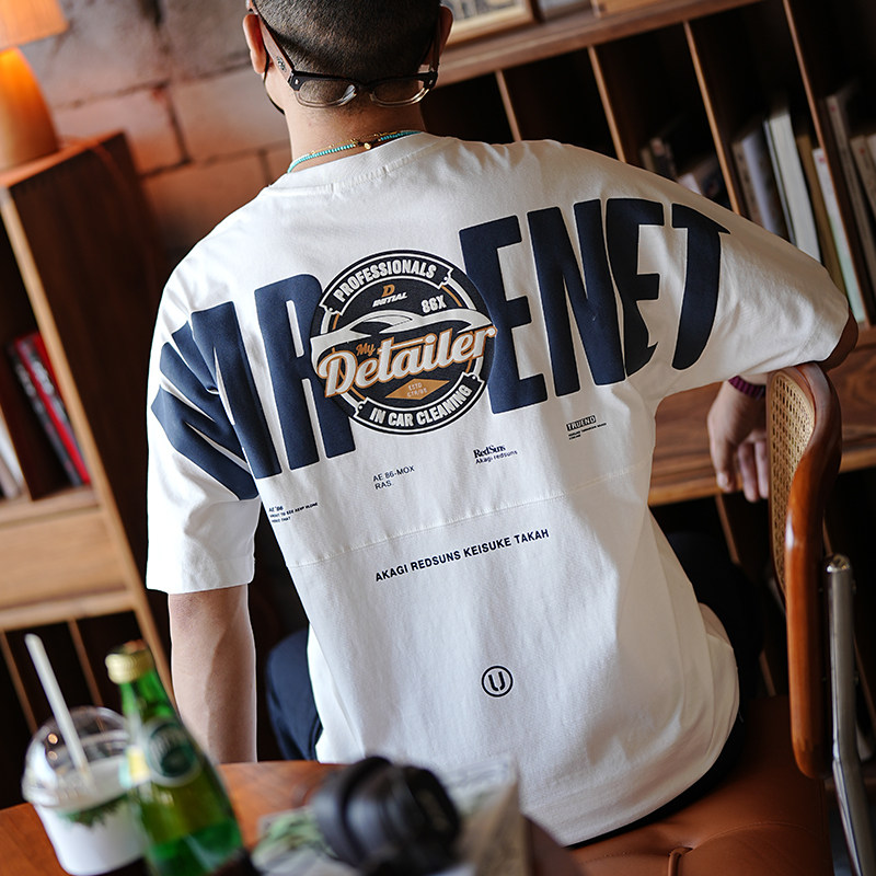 美式高街重工字母刺绣印花短袖T恤男夏季新款时尚轻奢半袖圆领衫,男装,T恤,淘宝优惠券,粉丝福利购,淘宝优惠卷