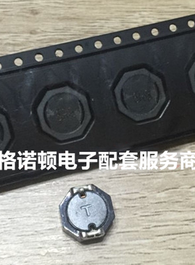 现货  SRU1048-151Y BOURNS贴片绕线功率电感10X10X4.8 1A 150UH