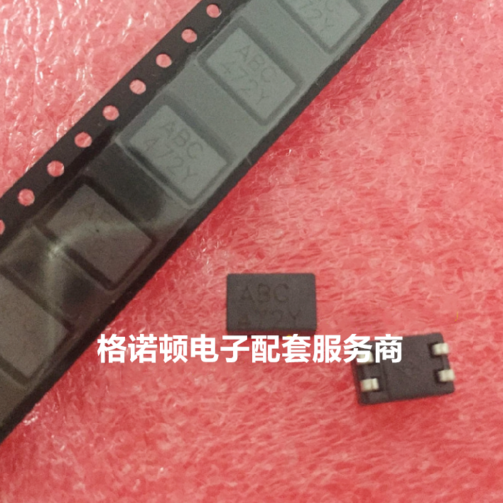 SRF0905-250Y 2X25UH 1A 80V 9X5MM BOURNS原装贴片共模电感