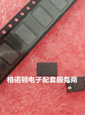 BOURNS SRF0905-400Y可替WE 744225 贴片共模电感 9x6x5 40UH