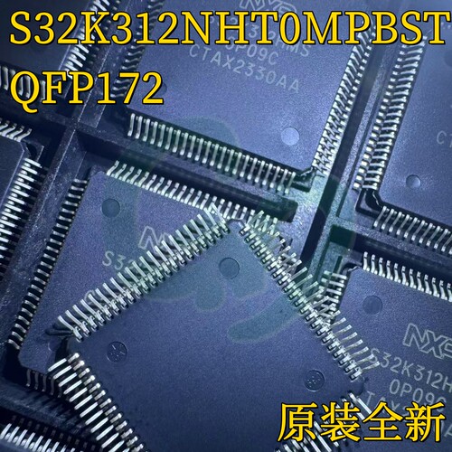 全新TLE2142IDR TLE2142ID TLE2142 2142I SOP8 精密运算放大器IC