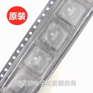DR124-4R7-R COOPER贴片屏闭功率电感 4.7uH 6.5A 12X12X4.5mm
