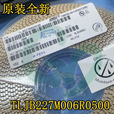 原装TLJB227M006R0500贴片钽电容3528 B型 220uF±20% 6.3V 227J