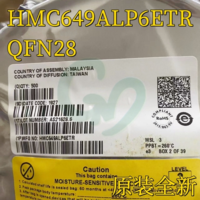 全新正品HMC649ALP6ETR HMC649ALP6E 丝印H624A QFN28 移相器芯片