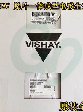 原装IHLP5050CEER1R5M01贴片大电流一体成型电感13×13×3 1.5uH