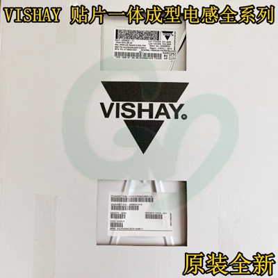 原装IHLP5050CEER4R7M06贴片大电流一体成型电感13×13×3 4.7uH