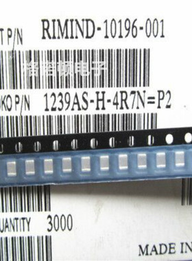 1239AS-H-2R2M=P2 2520/1008 2.2uH 2.3A 日本金属合金功率电感