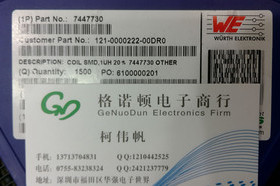 德国WE 744773027 贴片开放绕线功率电感4x4x3 2.7uH 2.25A ±20%