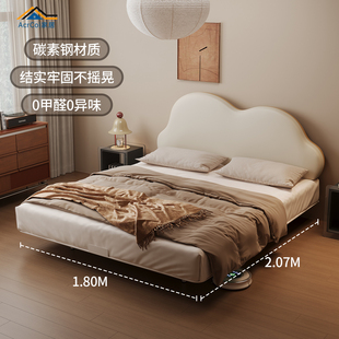 AcrCoi奶油风卧室云朵真皮床碳素钢悬浮齐边省空间儿童女孩公主床