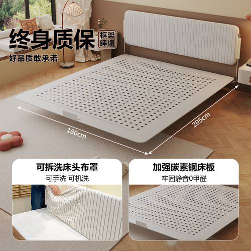 AcrCoi侘寂风可拆洗布艺床