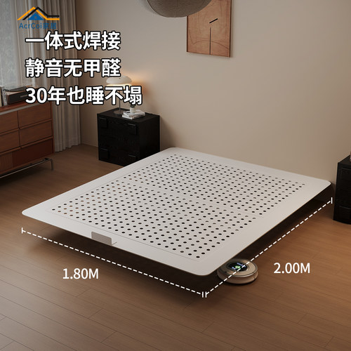 奶油风小户型碳素钢悬浮省空间床