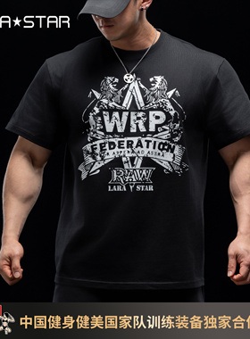 劳拉之星LS1523WRPF联名宽松印花运动短袖健身训练