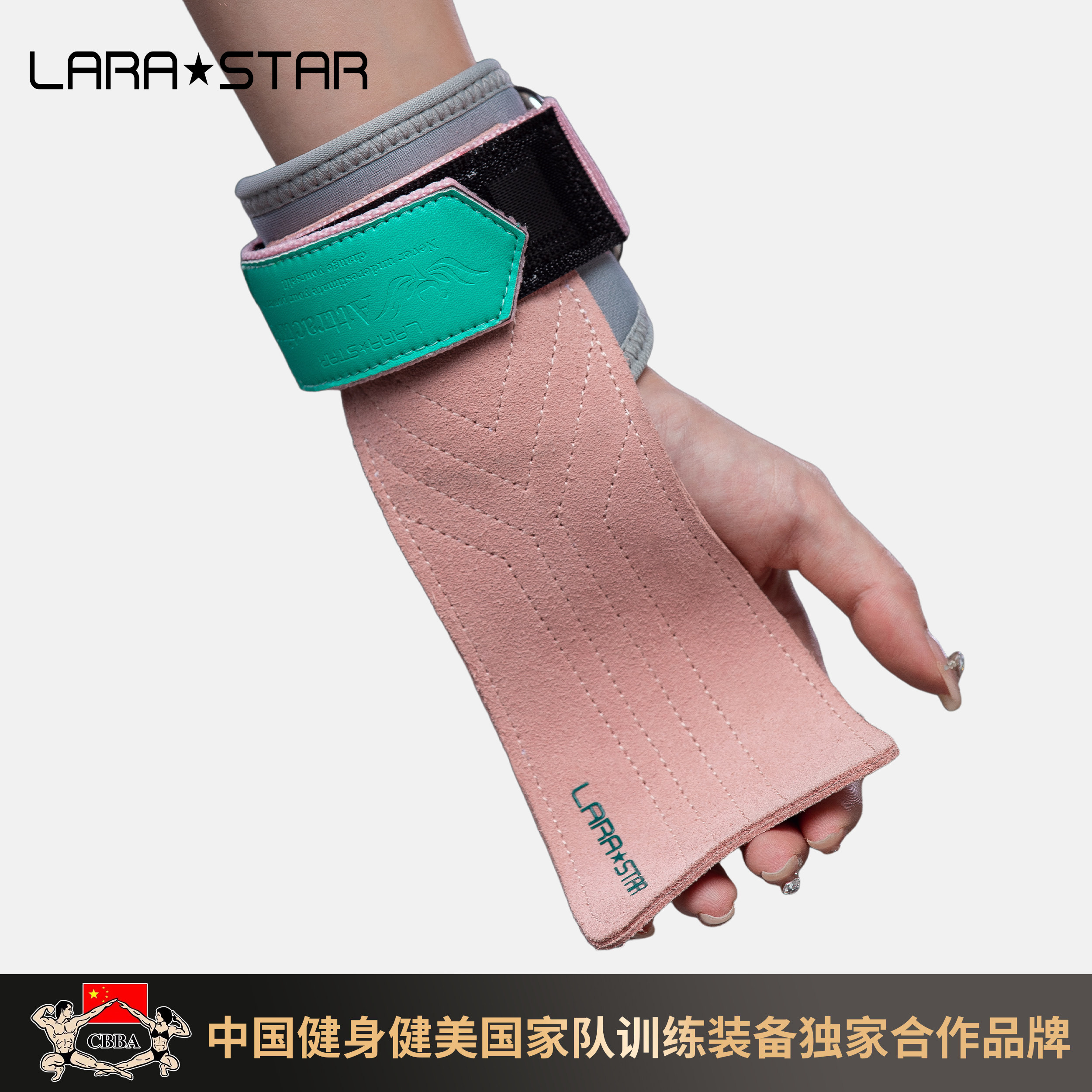 劳拉之星0795吸引力牛皮护掌硬拉助力带女引体向上健身手套护腕,运动/瑜伽/健身/球迷用品,健身手套/助力带,淘宝优惠券,粉丝福利购,淘宝优惠卷