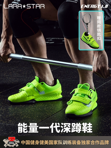 劳拉之星 Комплексная спортивная обувь для спортзала