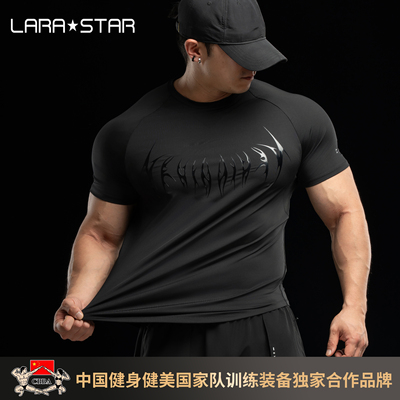 劳拉之星印花健身运动短袖