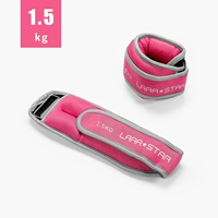 Розовый/регулируемый [1,5 кг на кусок/две упаковки, всего 3 кг]