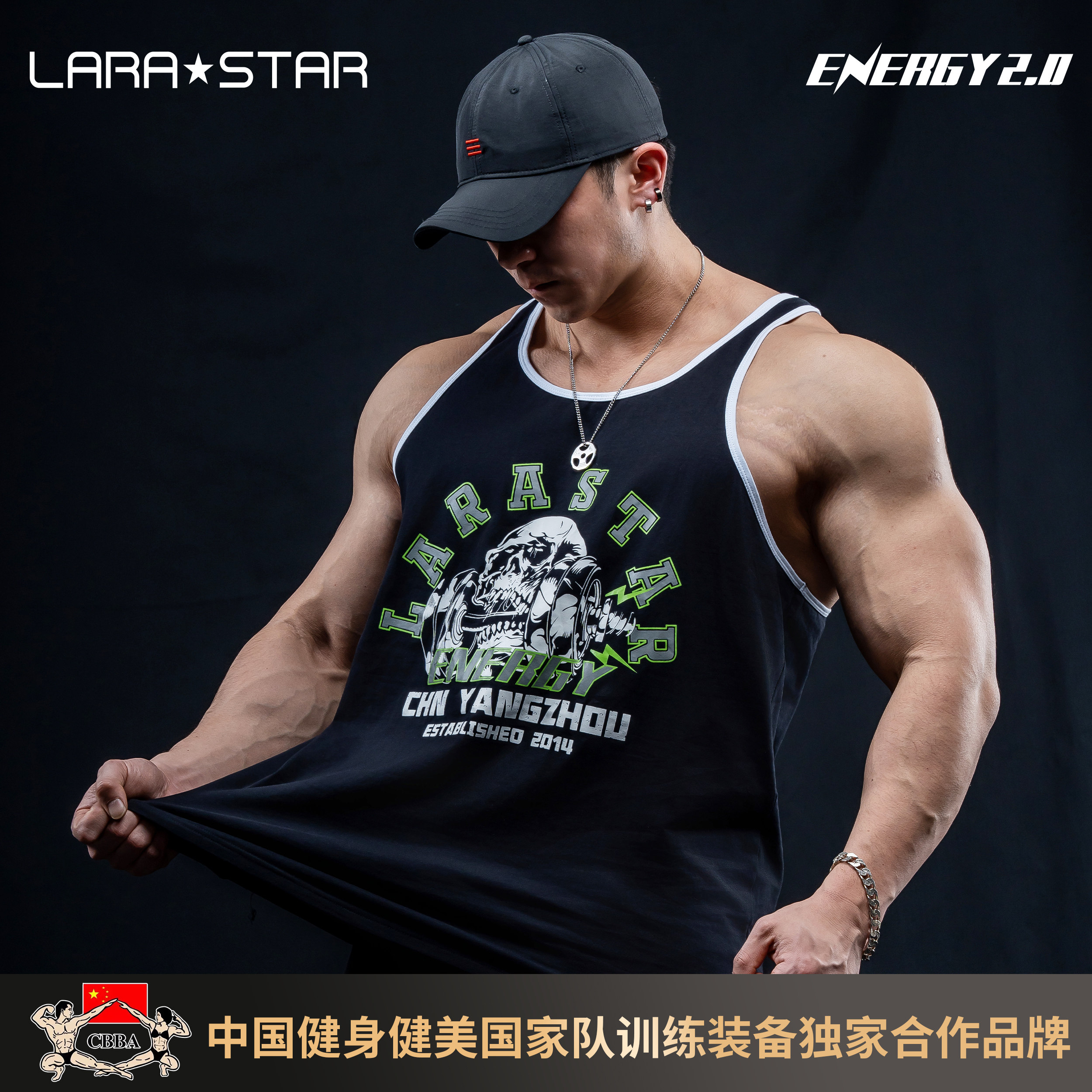 劳拉之星1071能量骷髅健身背心男潮牌宽松无袖撸铁训练服,运动服/休闲服装,跑步T恤,淘宝优惠券,粉丝福利购,淘宝优惠卷