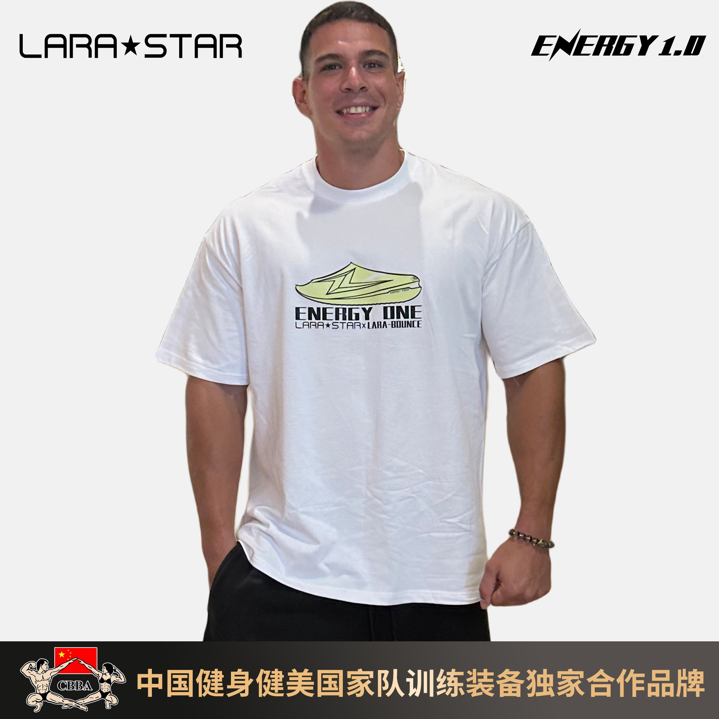 劳拉之星1008维亚德同款能量弹动鞋T恤健身运动训练短袖男纯棉