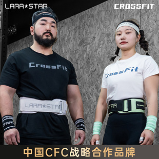 劳拉之星LS0034劳拉之星crossfit男女健身训练运动短袖t恤