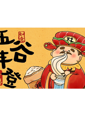 厨房防油贴纸墙贴阻燃