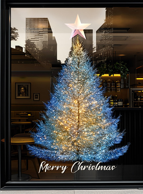 圣诞节装饰橱窗玻璃贴纸蓝色松针圣诞树服装饰品商场酒店静电贴画