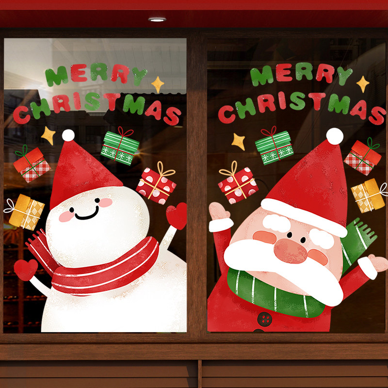 圣诞节装饰贴纸圣诞老人雪人欢迎贴画幼儿园节日氛围装扮玻璃门贴,家居饰品,软装墙贴,淘宝优惠券,粉丝福利购,淘宝优惠卷