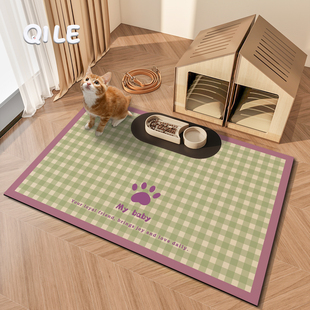 宠物专用餐垫猫狗通用吃饭碗垫子吸水防滑大号猫咪防溢漏出可定制