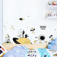 儿童房墙面装饰男孩卧室床头背景墙科技感贴纸太空宇航员墙贴创意