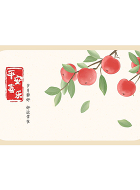 防油贴耐高温阻燃自粘瓷砖贴纸