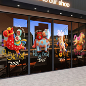 2026新款 马年装 饰窗花静电玻璃贴过新年春节氛围布置橱窗贴纸门贴