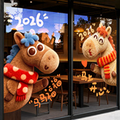 新年装 饰贴纸玻璃门贴2026饭店过年氛围布置马年大吉窗花春节静电