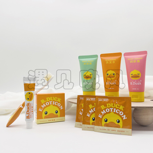B.Duck小黄鸭儿童旅行洗漱套装 儿童牙刷牙膏洗发水沐浴露 伴手礼