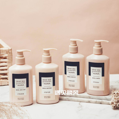 死海精萃系列酒店同款