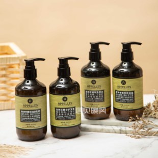 APPELLES阿佩利斯洛神花精华洗发水护发素欧洲李精华沐浴露润肤乳