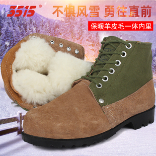 保暖户外高帮男鞋 3515强人正品 冬季 羊毛靴翻毛真皮男棉鞋 加绒鞋