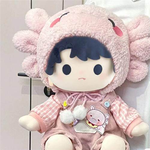 李泽言棉花娃娃坐姿衣服