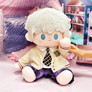 40cm娃衣棉花娃娃衣服男款星降沈星回春夏日常学院风替换装礼物