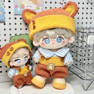 10cm娃衣20cm棉花娃娃衣服玩偶公仔一番赏无属性小熊套装男娃原创