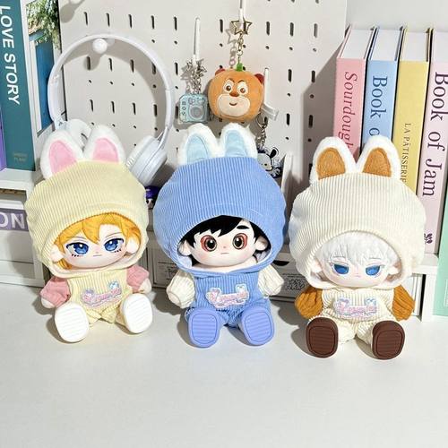 20cm娃衣兔仔连体服好穿可爱外出