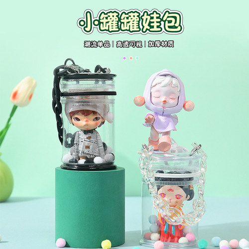 10cm娃包遛娃包保护套防水高品质