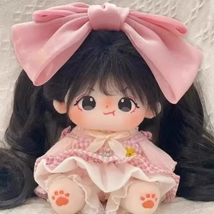 棉花娃娃衣服20cm娃衣20厘米女娃玩偶公仔可爱着替鞋子帽子小配件